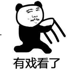 蒙面吃瓜爆料图片高清,高清图片背后的惊人真相